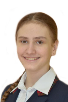 Анна Сергеевна Рябцева