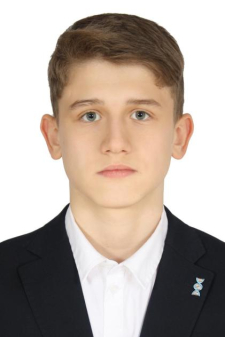 Артем Александрович Сысаков