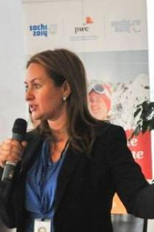 Карина Анатольевна Худенко