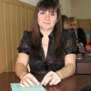 Фокина Екатерина Юрьевна