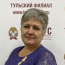 Урубкова Татьяна Георгиевна