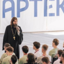 Белый Константин Вячеславович