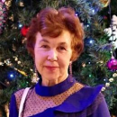 Коваль Татьяна Евгеньевна