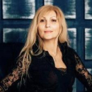 Скиба Гульнара Рафаиловна