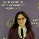 Богданова Таисия Сергеевна