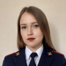 Павлова Александра Андреевна