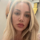 Чичерина Лилия Александровна