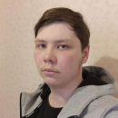 Ерюков Максим Михайлович