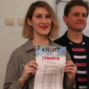 Политучая Инна Александровна