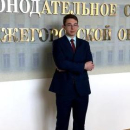 Монастырский Илья Эдуардович