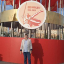 Эрнандес Родригес Омар Херардо