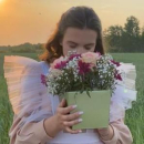 Трембачева Арина Владимировна