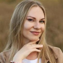 Хромова Ольга Андреевна