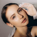 Хатеева Кристина Алексеевна