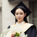 Кхуат Нгок Ми