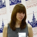 Мясникова Анастасия Сергеевна