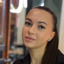 Минченко Евгения Валерьевна