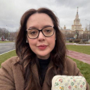 Трибель Анастасия Сергеевна