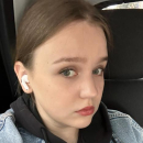 Носова Полина Димитриевна