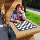 Куприкова Светлана Александровна