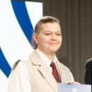 Ерохина Алена Вячеславовна