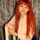 Белоусова Анастасия Викторовна
