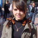 Сергиенко Елена Олеговна