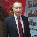 Шмаков Егор Сергеевич