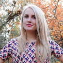 Переверзина Алина Юрьевна