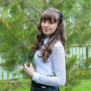 Ефремова Юлия Сергеевна