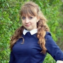 Белоногова Надежда Владимировна