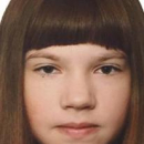 Сысоева Ксения Дмитриевна