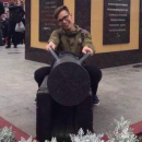 Кибец Кирилл Русланович