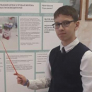 Уваров Андрей Алексеевич