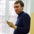Ромашин Алексей Анатольевич