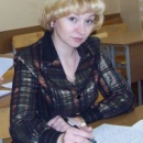 Щуринова Ирина Анатольевна
