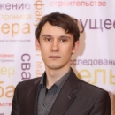 Севастьянов Дмитрий Александрович