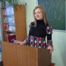 Фоменко Мария Дмитриевна