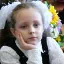 Королева Дарья Сергеевна