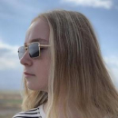 Еремкина Алина Михайловна