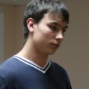 Белоусов Александр Сергеевич