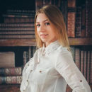 Каппес Кристина Евгеньевна