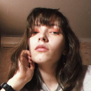 Скифская Ксения Николаевна