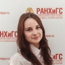 Кузьмичева Виктория Сергеевна
