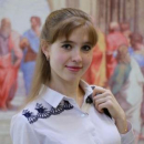 Хохрякова Анастасия Александровна