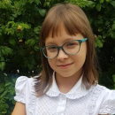 Шестерикова Анна Эдуардовна