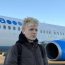 Митин Иван Сергеевич