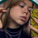 Голубева Екатерина Игоревна