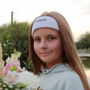 Лабцова Екатерина Владимировна