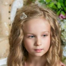 Самоделкина Ева Романовна